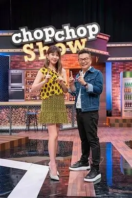 蜜桃网站美食纪录片老街早餐铺