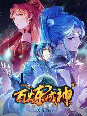 蜜桃网站人文观察综艺手艺人