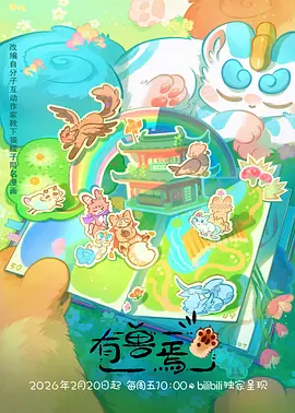 私藏榜文艺片推荐