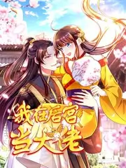 蜜桃网站户外真人秀城市夜跑计划